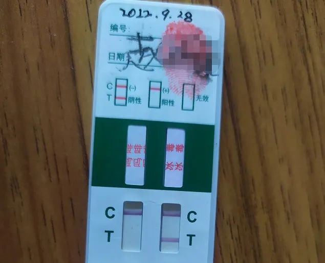 1665542911622067.jpg