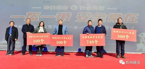 微信图片_20201109101634.jpg