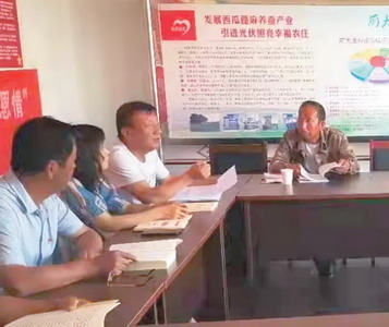 1637673834909648.jpg 微信图片_20211123221934.jpg