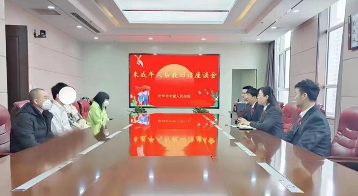 1679452106211070.jpg 微信图片_20230322100547.jpg