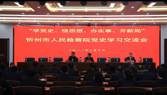 1615421768601842.jpg 微信图片_20210311081220.jpg