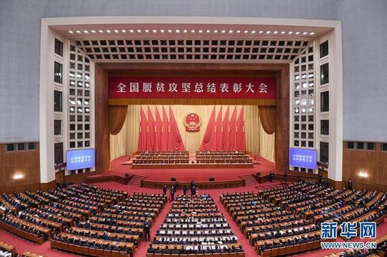 QQ截图20210303075432.jpg