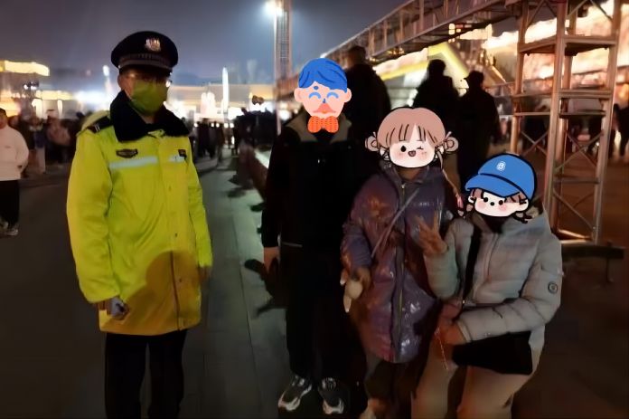 1708221534489056.jpg
