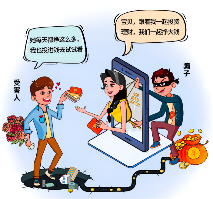 1694139767242699.png 3.png