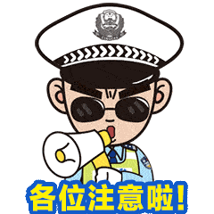 8.gif