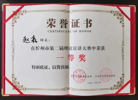 微信图片_20220706175656.jpg