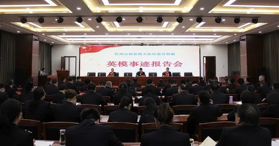 微信图片_20210330074447.jpg