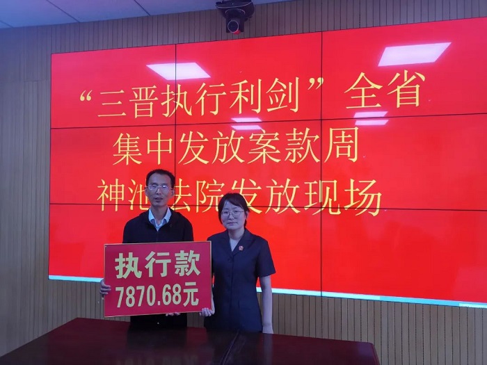 1656299366122791.jpg 神池.jpg