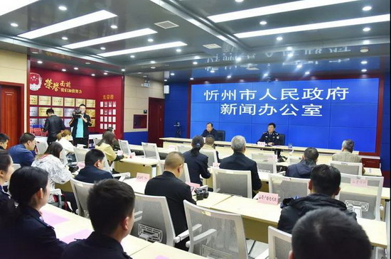 微信图片_20210328181028.jpg