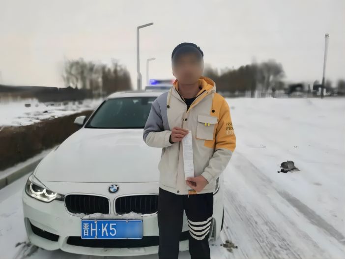 1703122062111366.jpg 2.jpg
