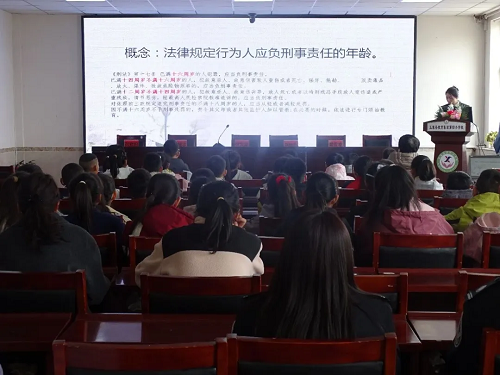 【全民国家安全教育日】忻法护未关爱成长(图2)