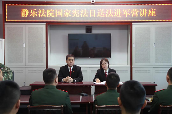 微信图片_20211207204931.jpg