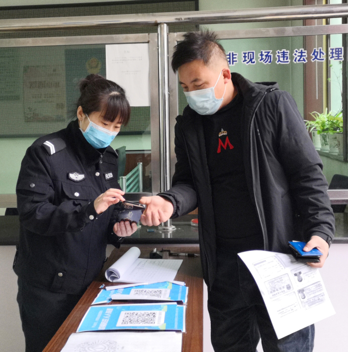微信图片_20220309170147.jpg
