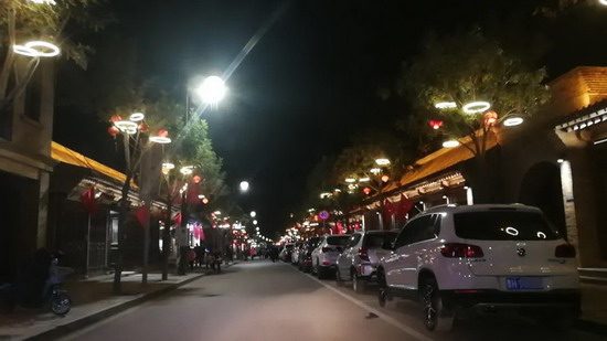 1621468743741308.jpg 微信图片_20210520074409.jpg