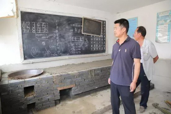 微信图片_20210302074433.jpg