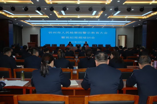 1617148179126139.jpg 微信图片_20210331074506.jpg