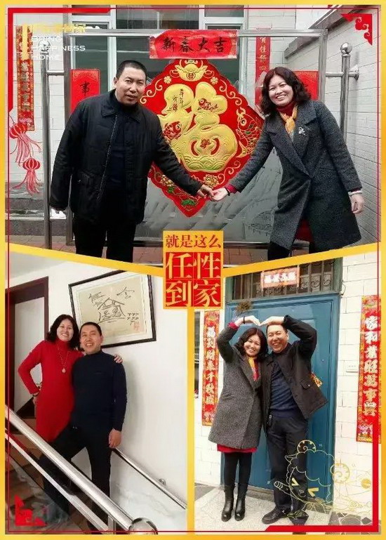 微信图片_20210309150445.jpg