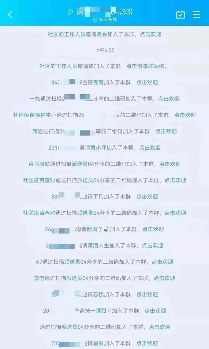 1670916081476835.jpg 5.jpg