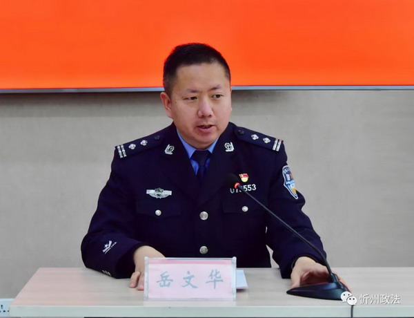 微信图片_20201202085447.jpg