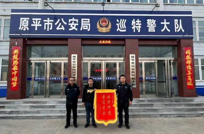 1677549637615784.jpg 微信图片_20230228093307.jpg