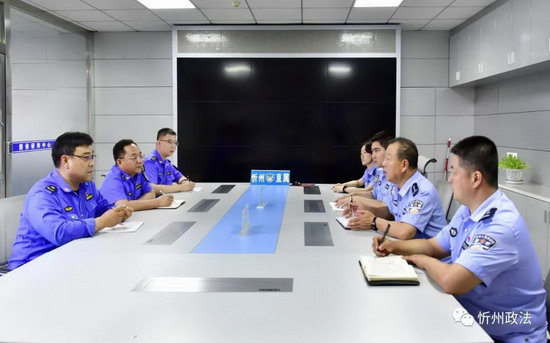 微信图片_20210727162913.jpg