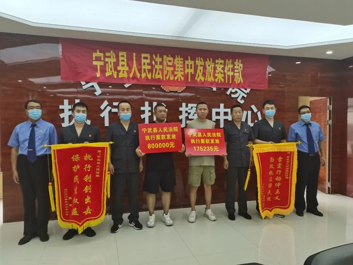 1656299345590137.jpg 宁武.jpg