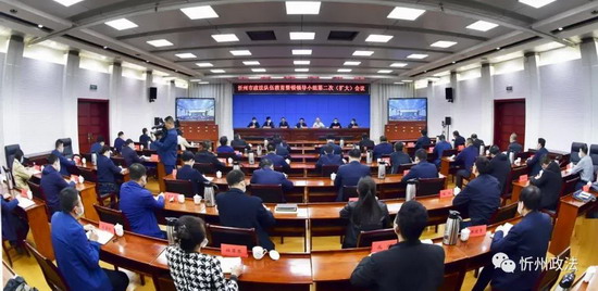 微信图片_20210414075152.jpg