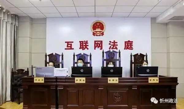 1606782740778746.jpg 微信图片_20201201082028.jpg