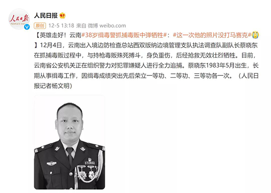 微信图片_20211205180141.jpg