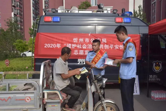 1615939041761662.jpg 微信图片_20210317074027.jpg