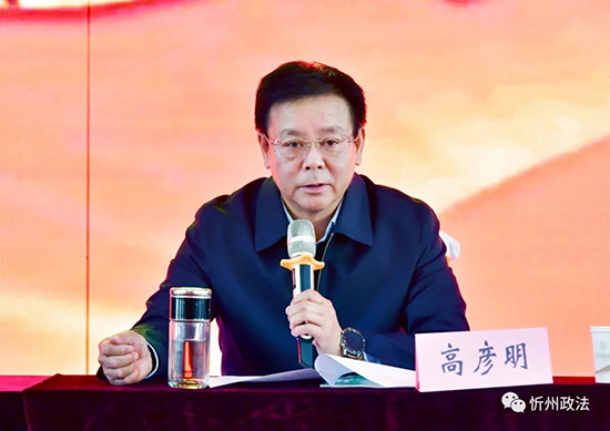 1635249180115888.jpg 微信图片_20211026203237.jpg