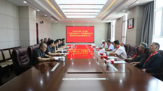 微信图片_20210622083543.jpg