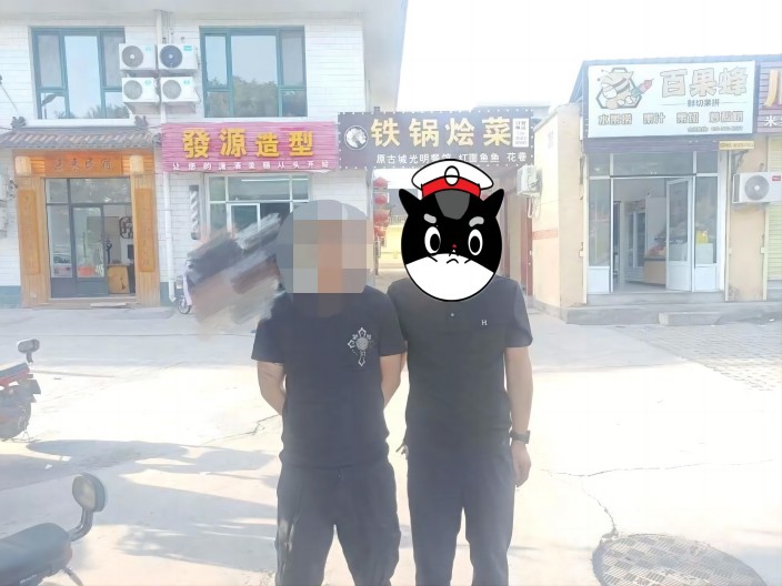 1693272402923892.jpg 4.jpg