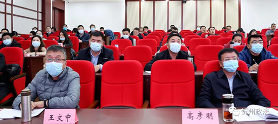 1638878270102966.jpg 微信图片_20211207204457.jpg