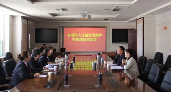 微信图片_20210429081015.jpg
