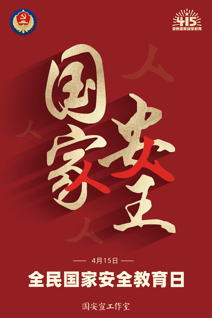1649899709116400.png 微信图片_20220414101823.png