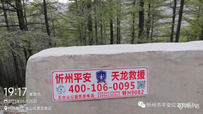 1685688620457040.jpg