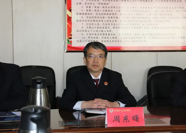 1612081124101511.jpg 微信图片_20210131161212.jpg