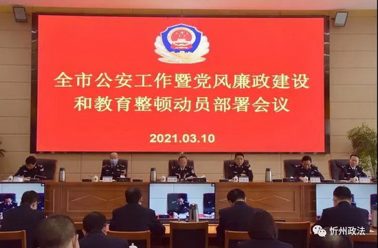 1615421580254231.jpg 微信图片_20210311081059.jpg