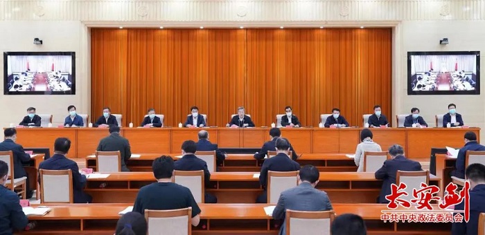 陈一新.jpg
