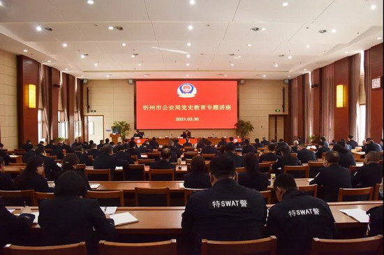 1617235292433157.jpg 微信图片_20210401074912.jpg