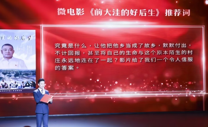 1702261375331645.jpg 微信图片_20231211100852.jpg