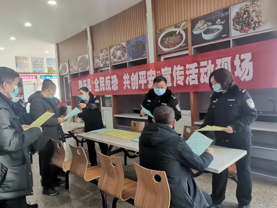 1641031048367233.jpg 微信图片_20220101175405_缩小大小.jpg