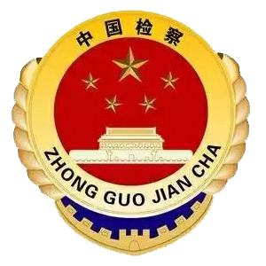 1619601079921396.png 微信图片_20210428170439.png