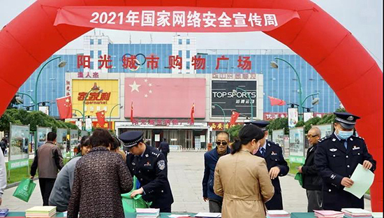 微信图片_20211015195749.jpg