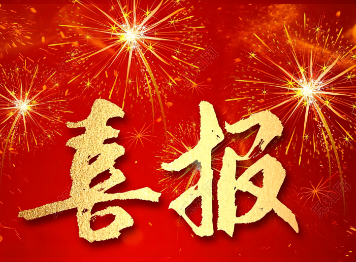 1702261335724827.png 22.png