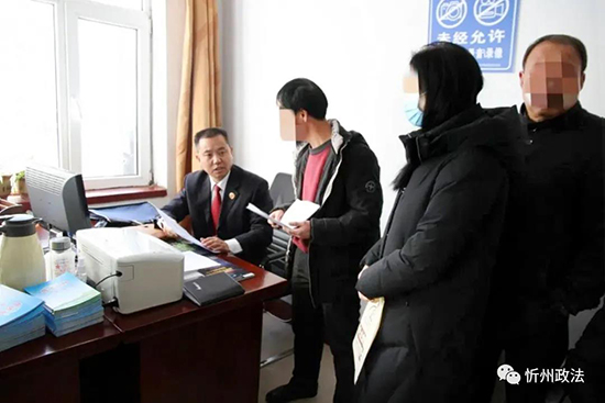 微信图片_20211219212845.jpg