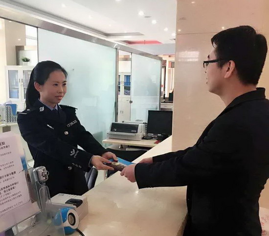 微信图片_20210306091101.jpg