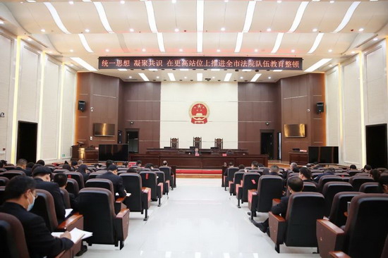 1616716300253457.jpg 微信图片_20210326075136.jpg