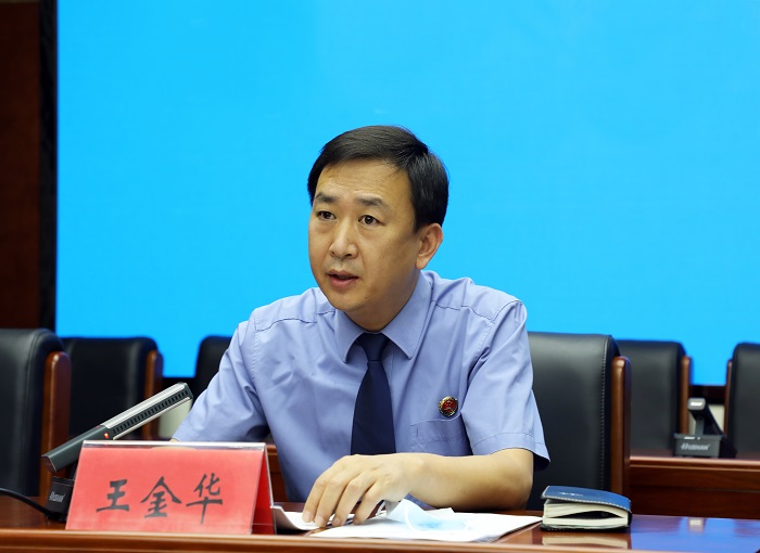 王金华.jpg